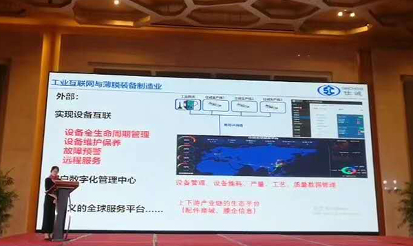 微信圖片_20200903170042.jpg 微信圖片_20200903170042.jpg