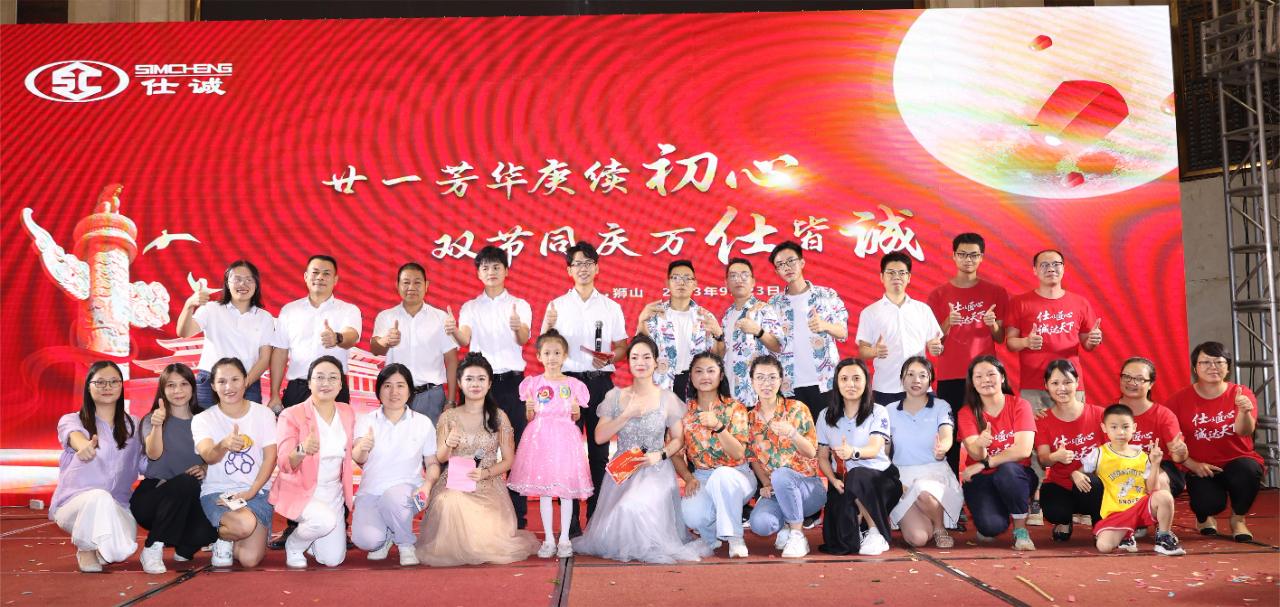 微信圖片_20230925092315.jpg 微信圖片_20230925092315.jpg