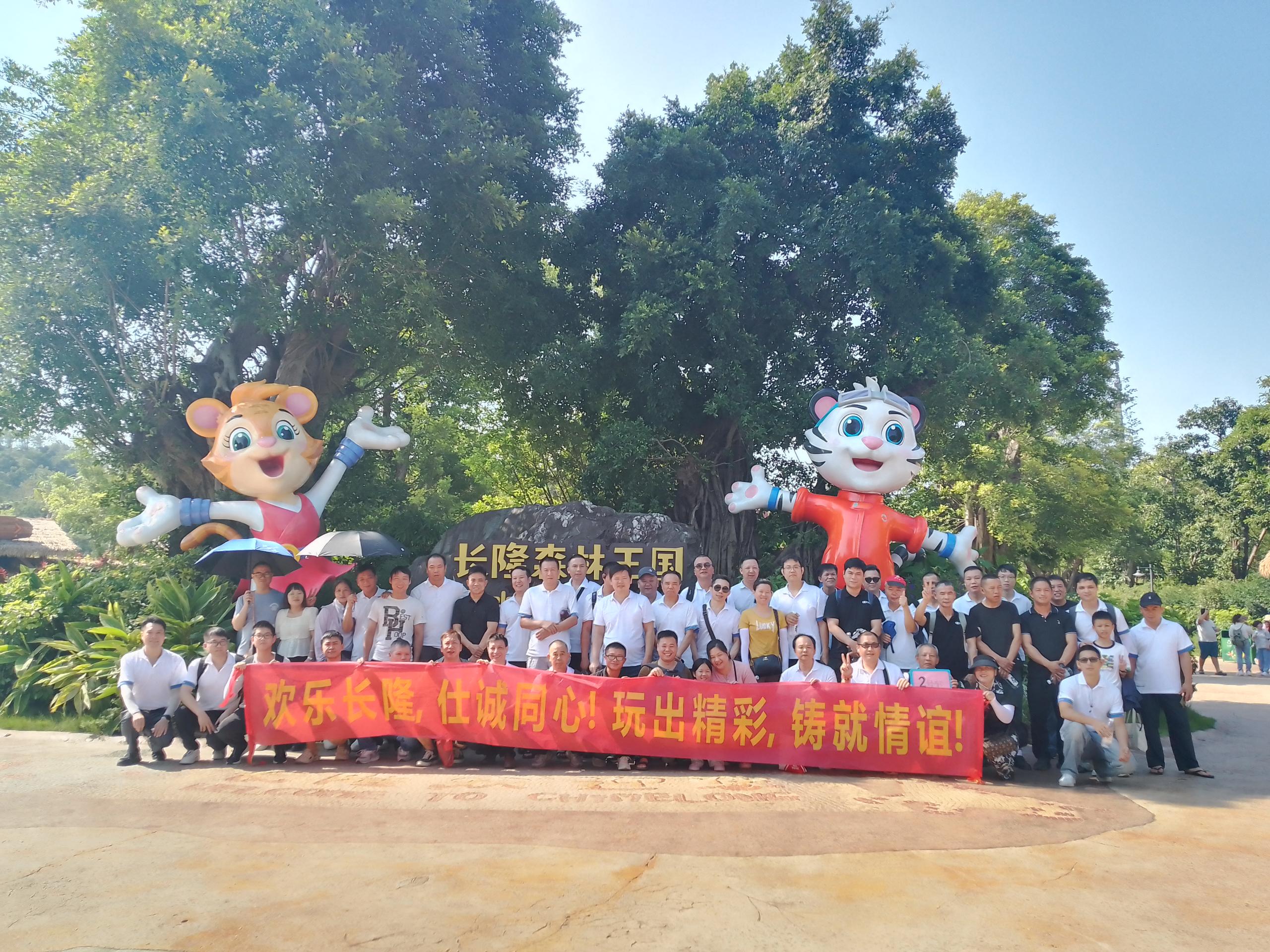 5e6da450340822c434d55a40f7ca99d4_origin(1).jpg 5e6da450340822c434d55a40f7ca99d4_origin(1).jpg